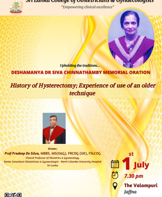 DESHAMANYA DR SIVA CHINNATHAMBY MEMORIAL ORATION
