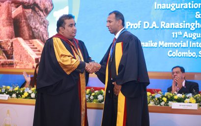 Prof D A Ranasinghe Oration 2023