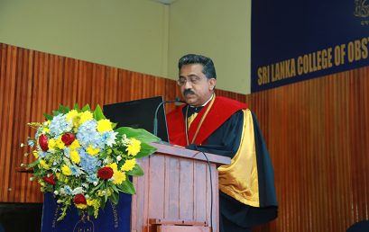 Prof D. E. Gunathilleke Oration 2024