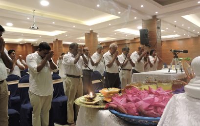 Esala Bana Programme at SLCOG House