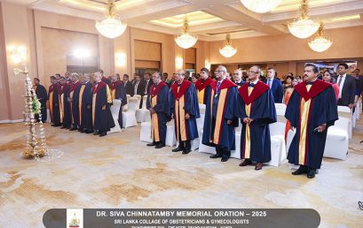 Deshamanya Dr. Siva Chinnatamby Memorial Oration 2025