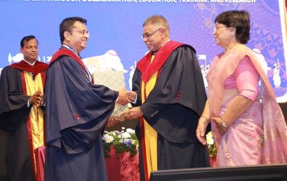 Dr Rohana Haththotuwa Oration 2026 